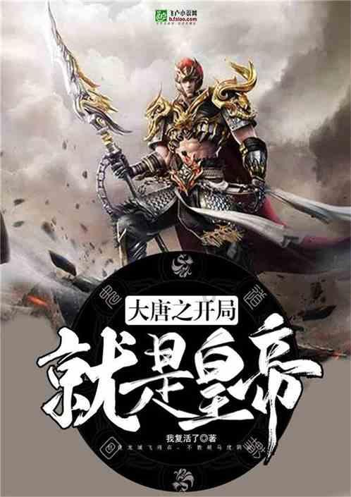 了解诺贝尔奖,加入知识星球平台!